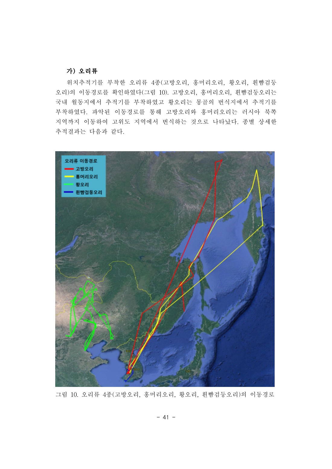 페이지