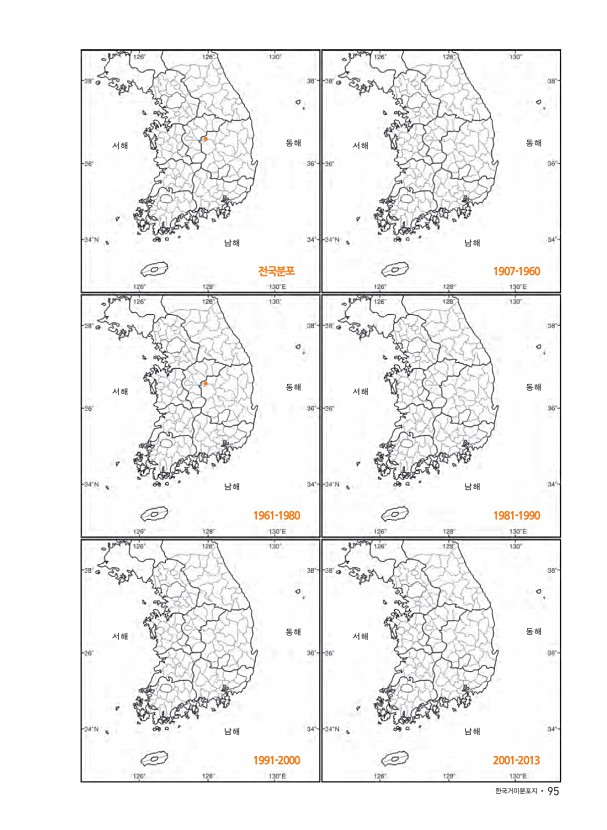 85페이지