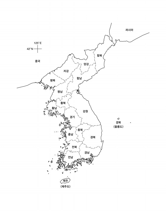 110페이지