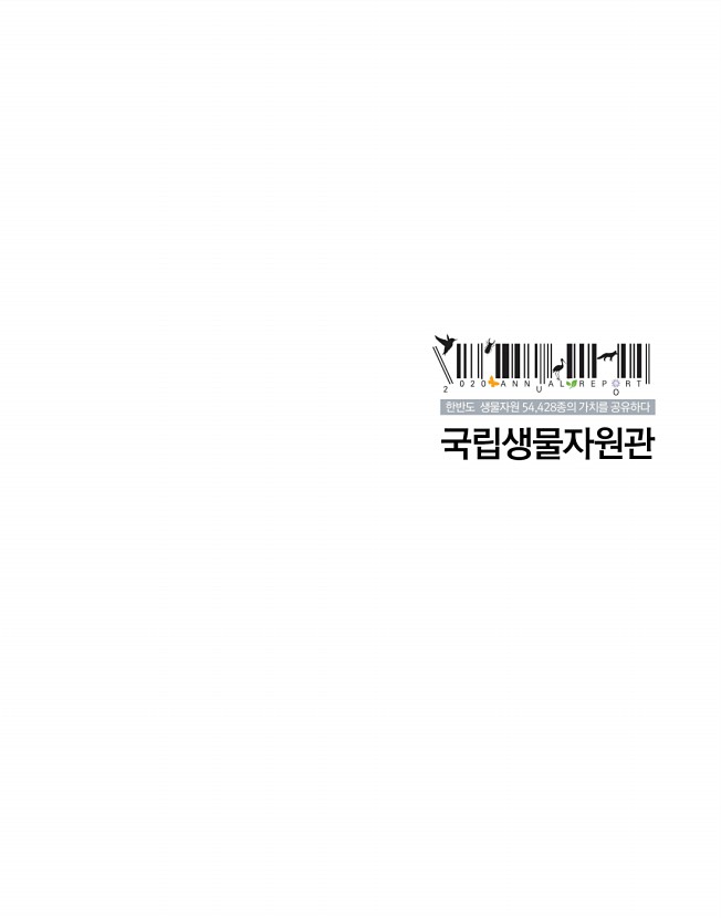 1페이지