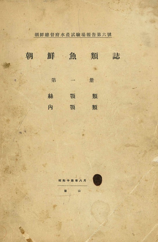 페이지