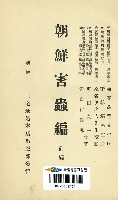페이지