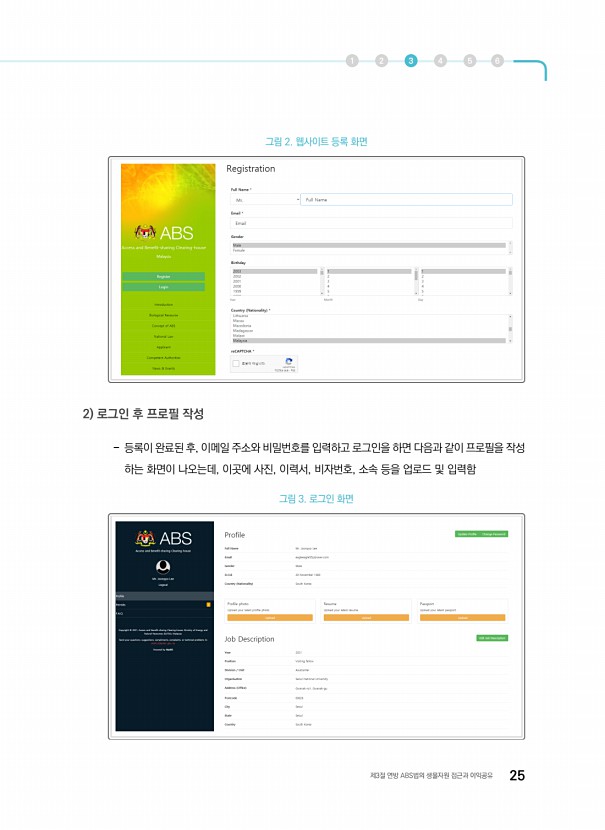 15페이지