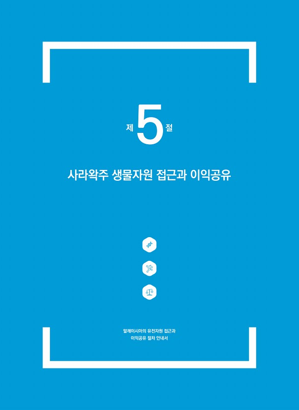 57페이지