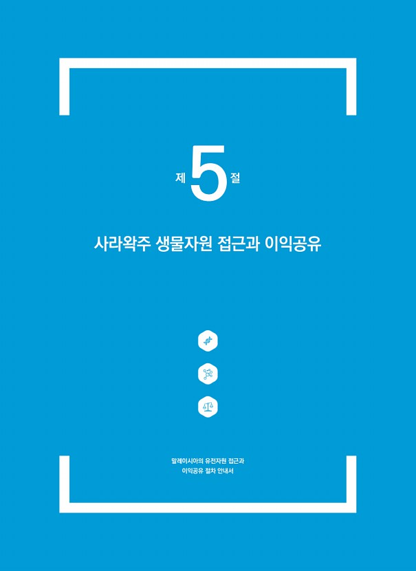 64페이지