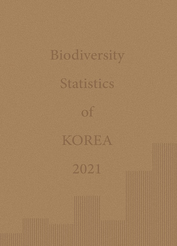 10페이지