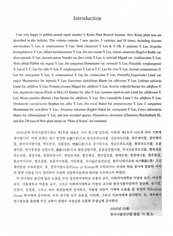 1페이지