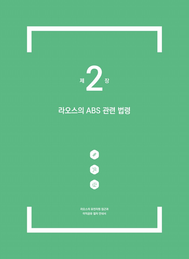 7페이지