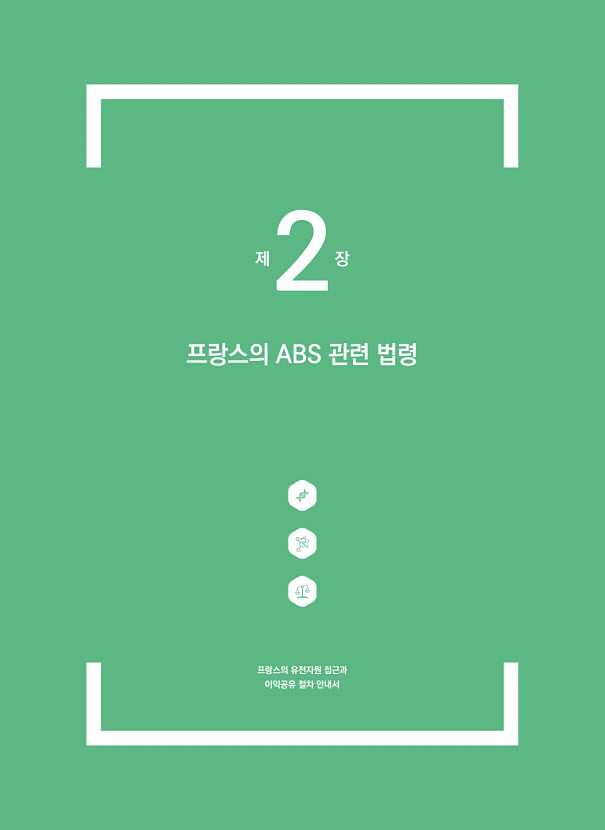 5페이지