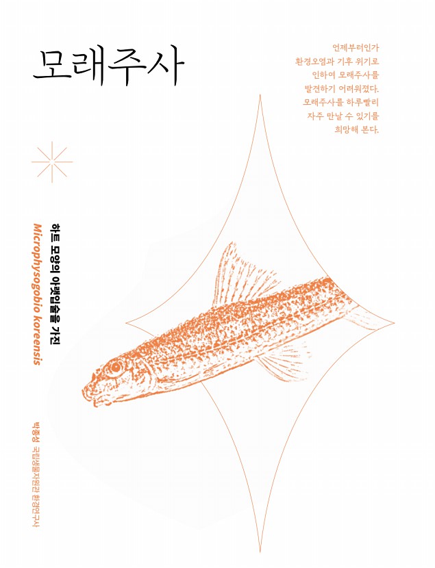 26페이지
