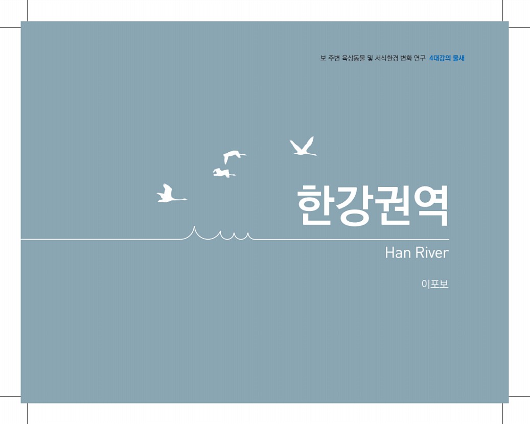 3페이지