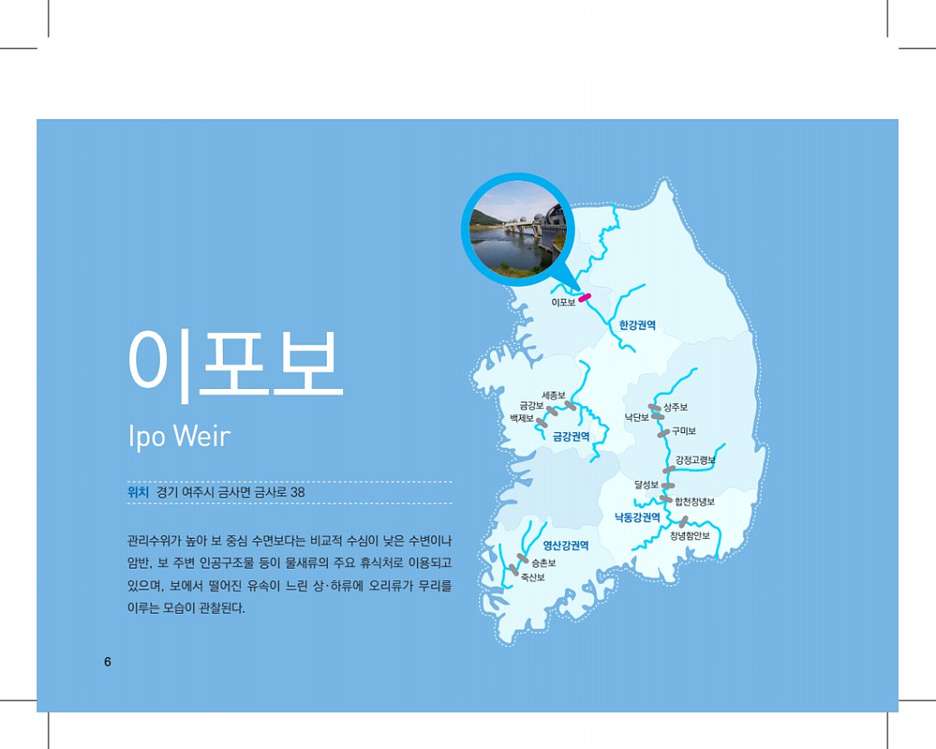 4페이지