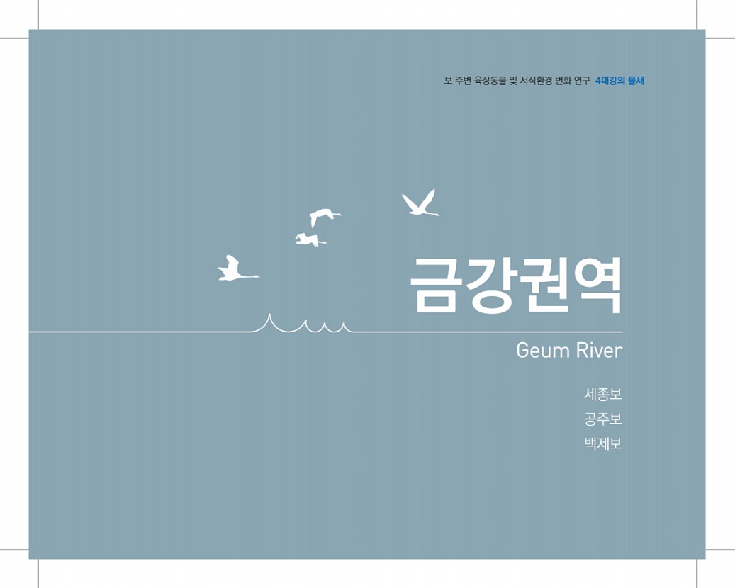 11페이지