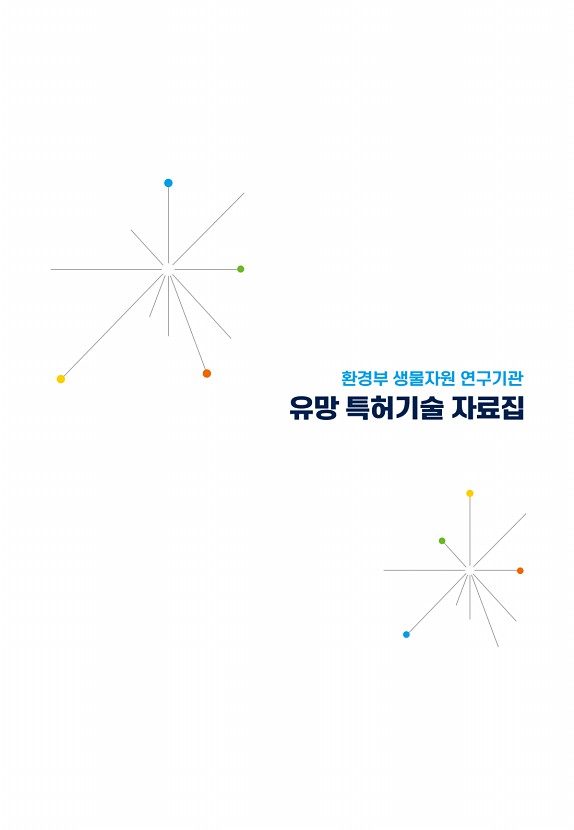1페이지