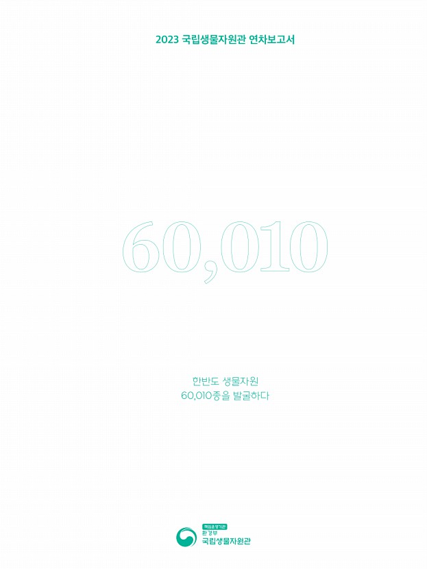 1페이지