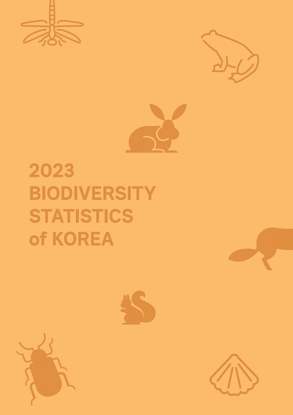 90페이지