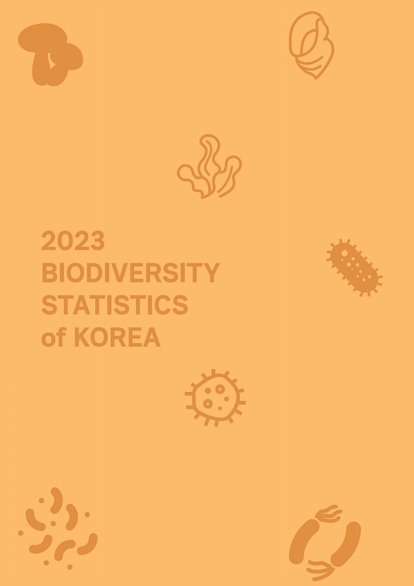 100페이지