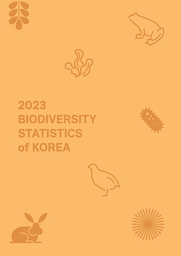 135페이지