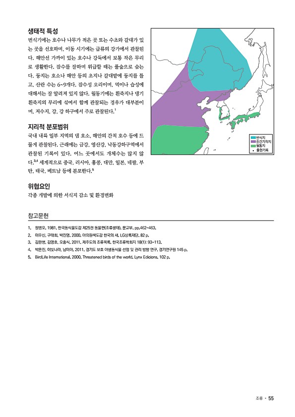 47페이지
