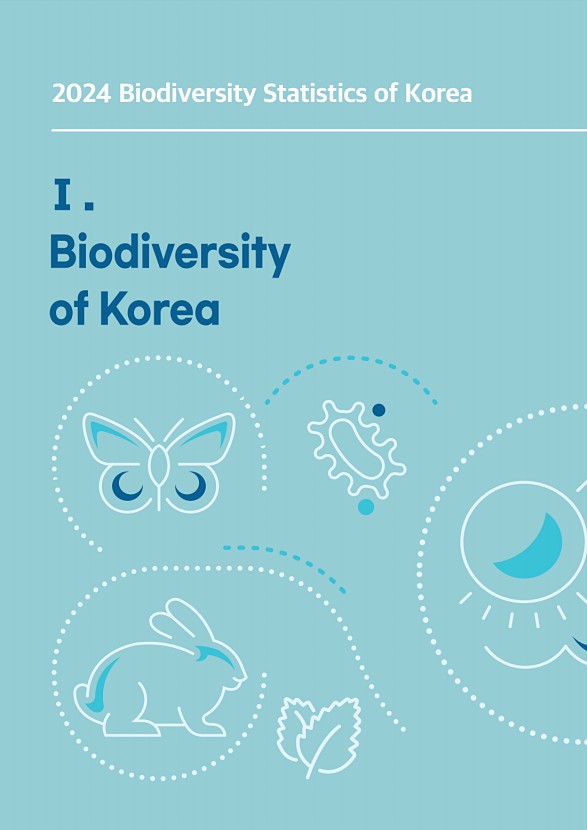 2페이지