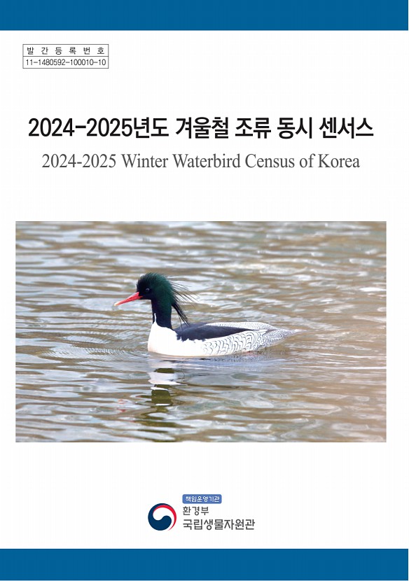 페이지