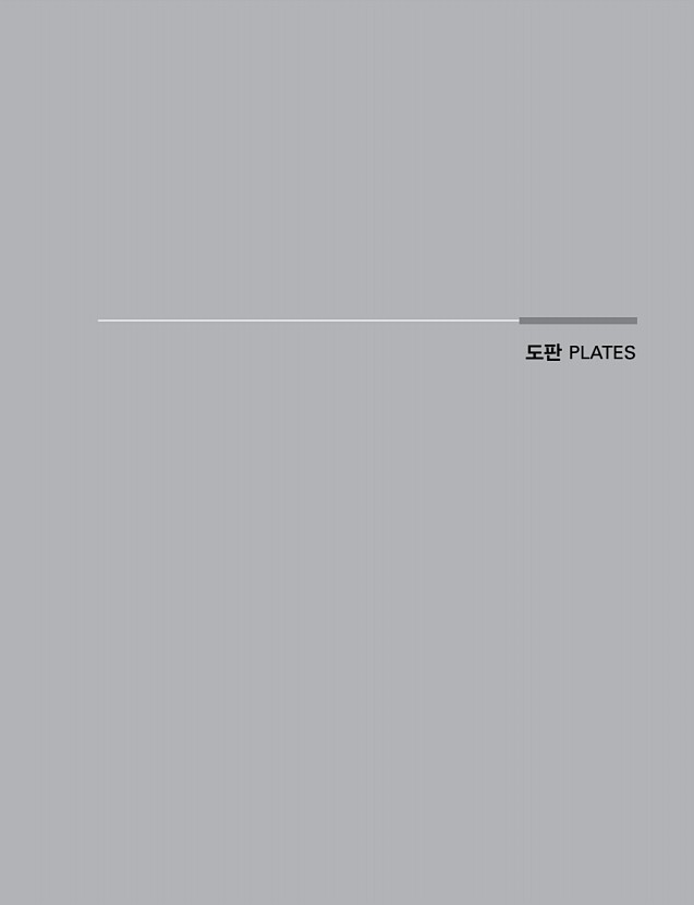 59페이지