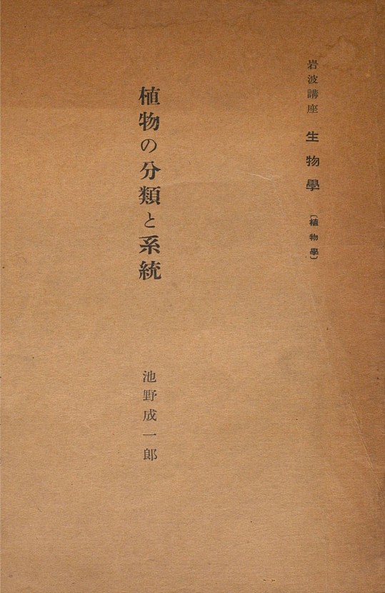 페이지