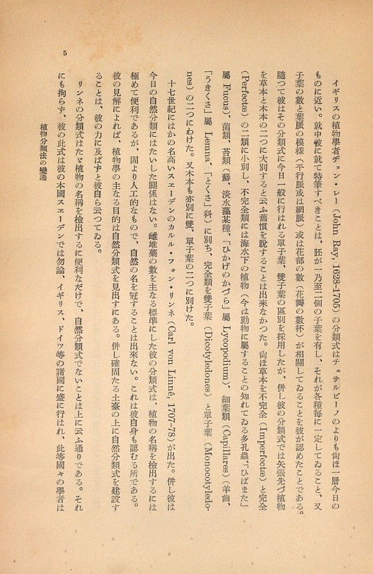 5페이지