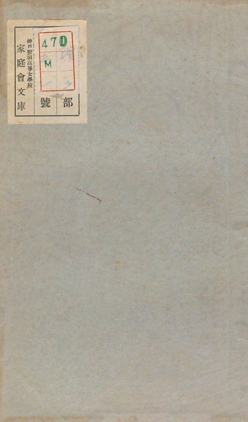 페이지