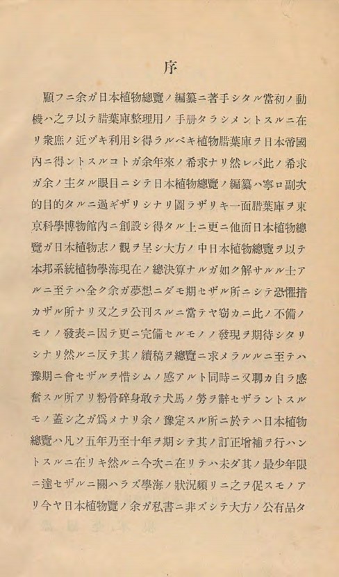 페이지