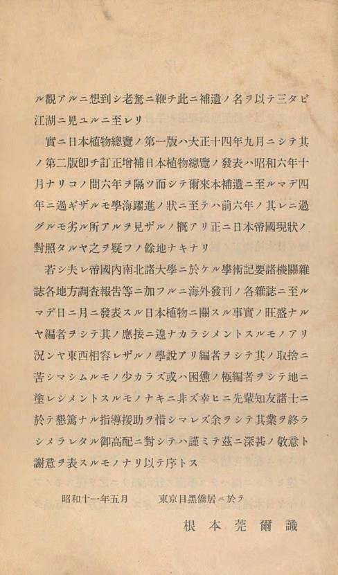페이지