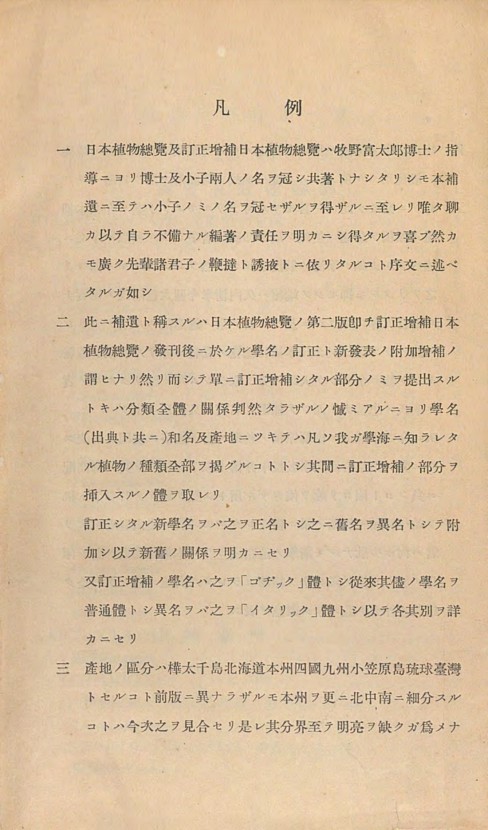 1페이지