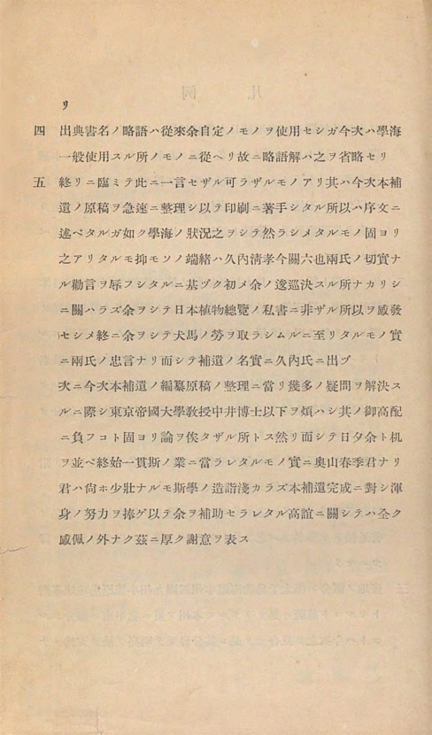 2페이지