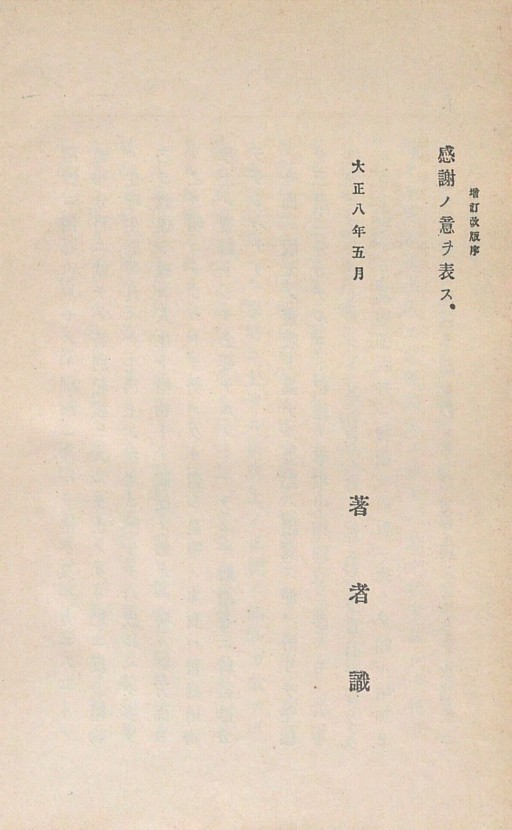 1페이지