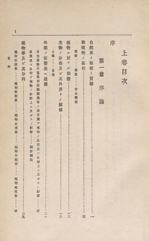 2페이지