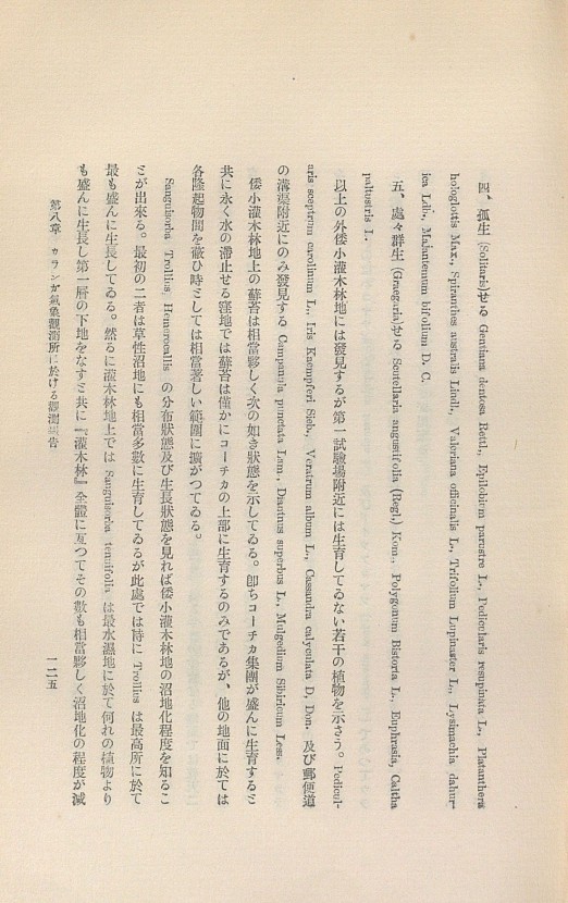 126페이지