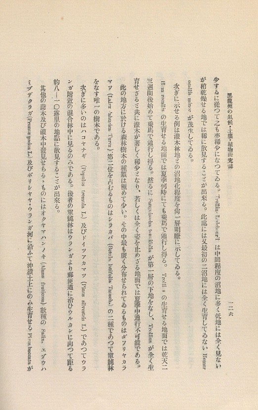 127페이지