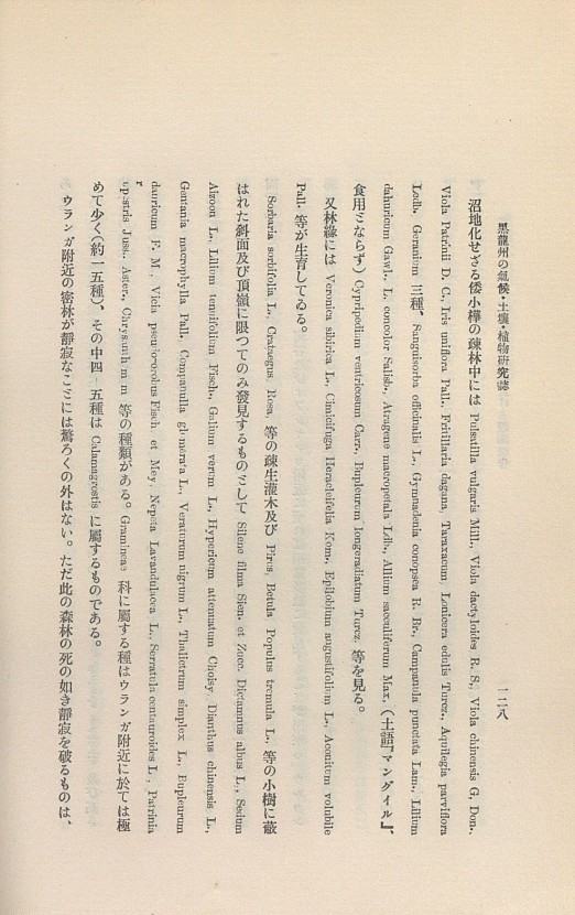 129페이지