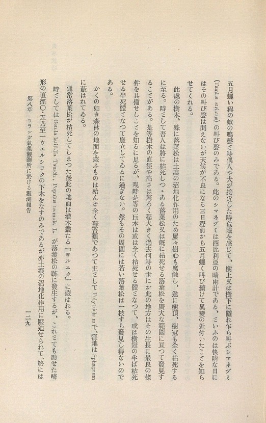 130페이지
