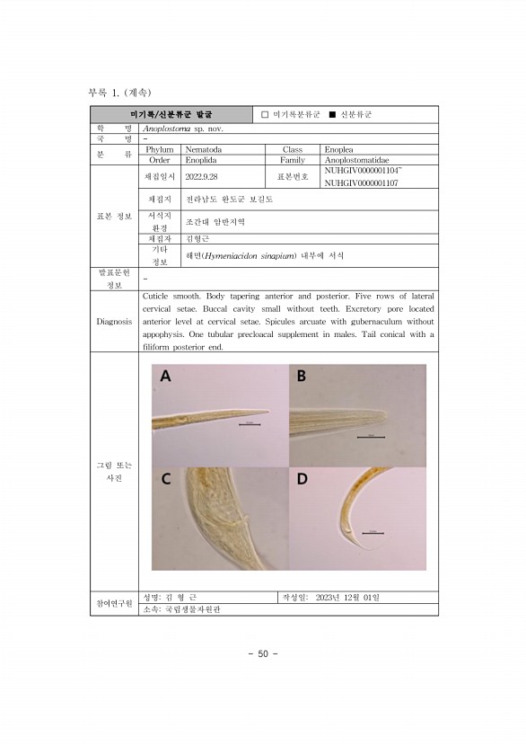 57페이지