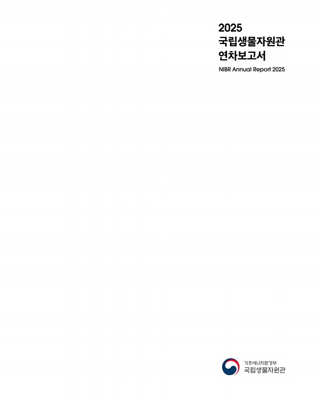 3페이지