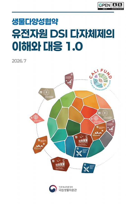 페이지