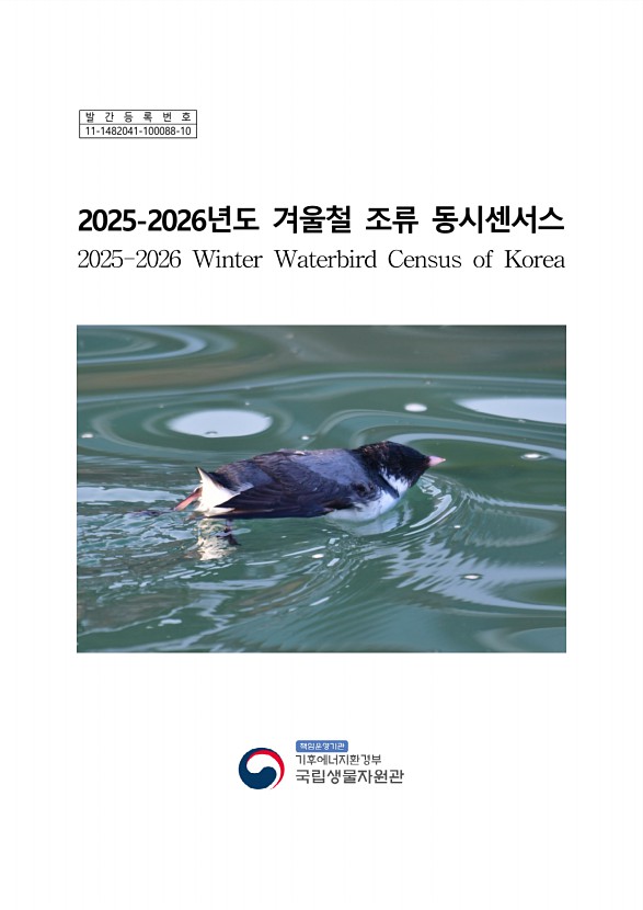 페이지