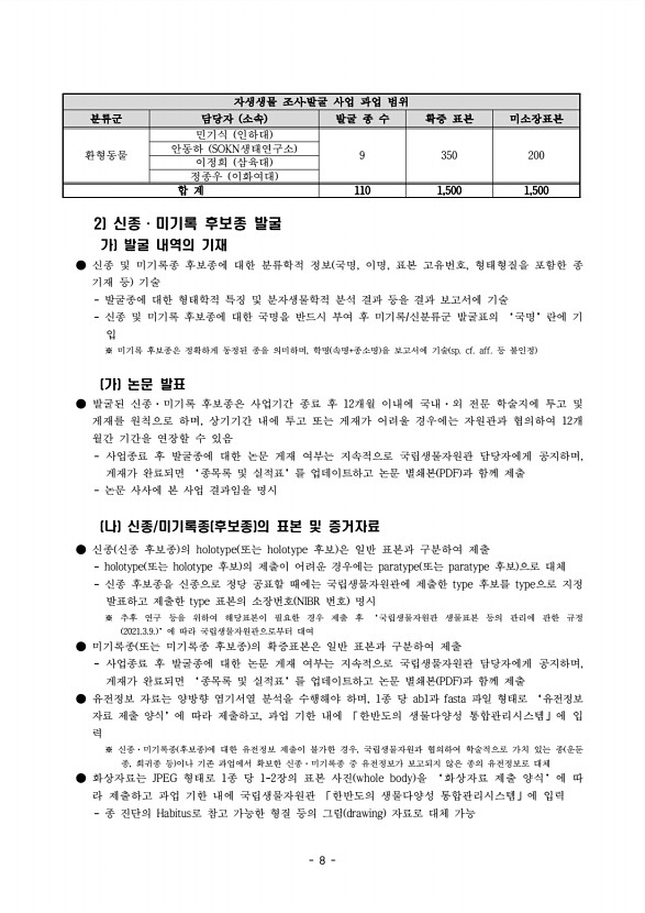 1페이지