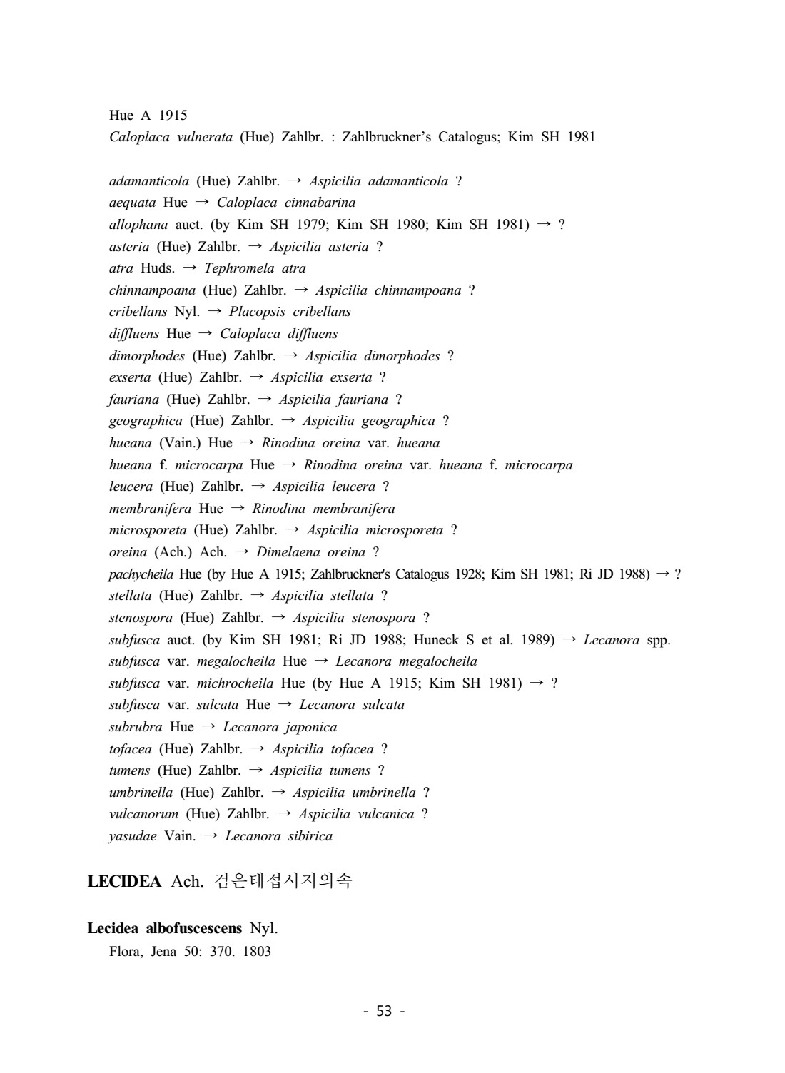 페이지