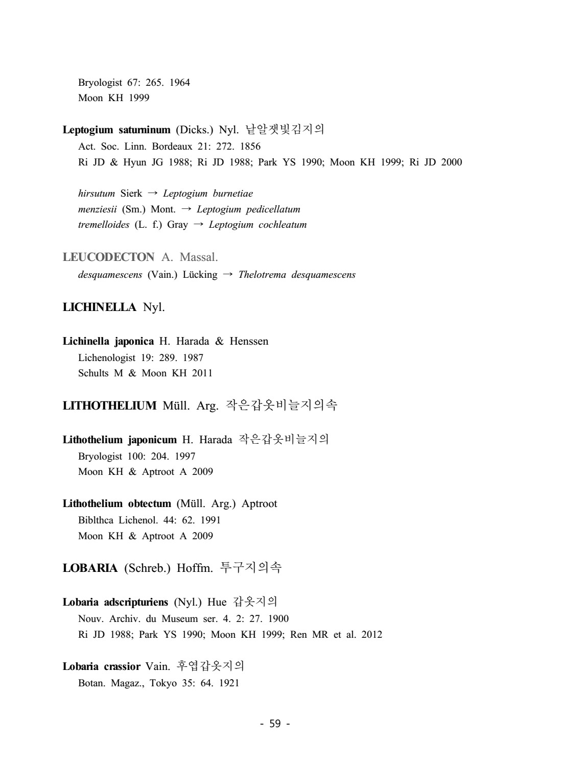 페이지