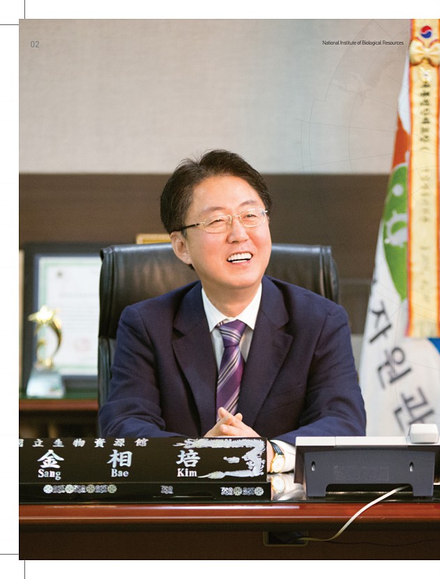 페이지
