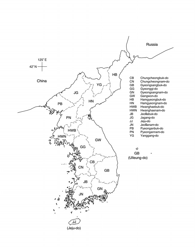 페이지