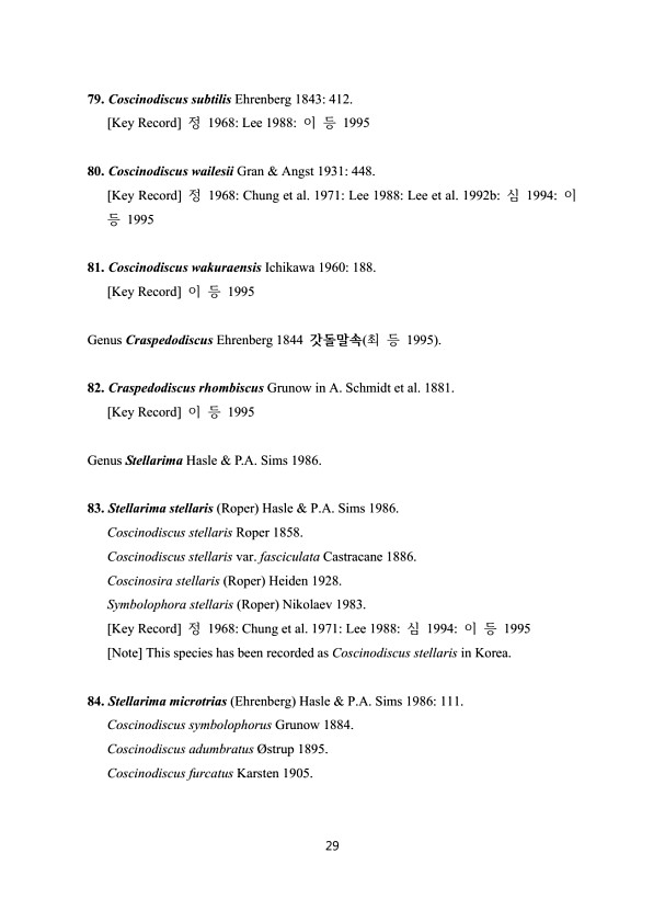 63페이지