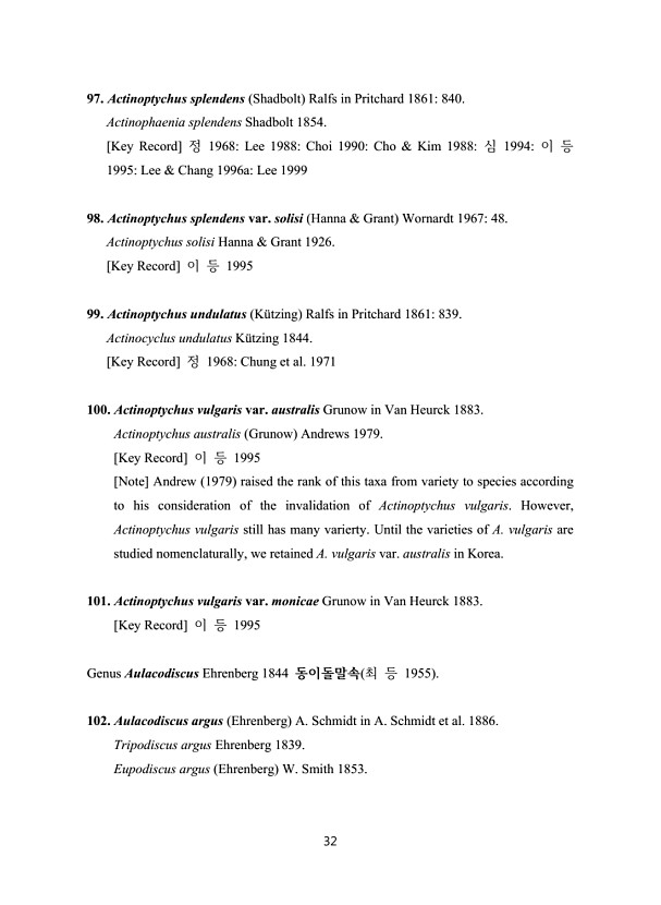 66페이지